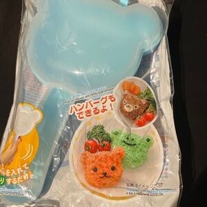 Bear-Shaped Rice Mold - Blue